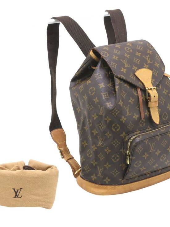 Louis Vuitton Monogram Monsouris GM Backpack - Picture 3 of 10